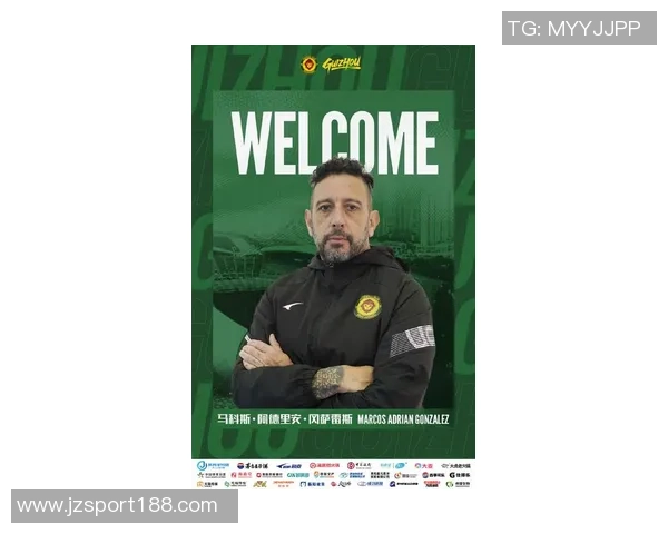 替补球员展现实力冈萨雷斯坚定信念助力球队逆转胜利