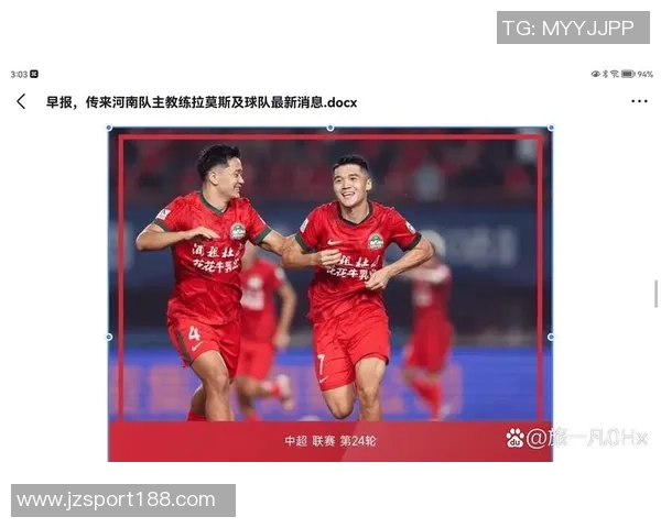 中超第24轮最佳球员候选名单揭晓瓦科刘若钒哈达斯钟义浩茹子楠争夺荣誉 中超第24轮最佳球员候选名单揭晓瓦科刘若钒哈达斯钟义浩茹子楠争夺荣誉